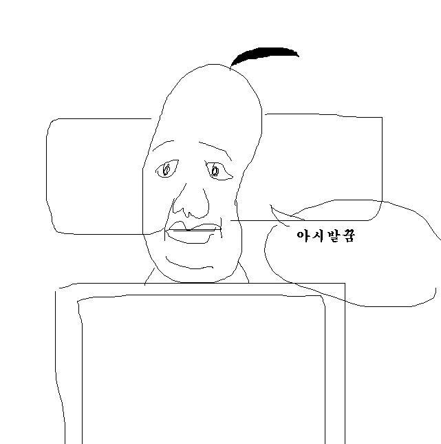 시청자들이 원하는 도깨비 결말은? | 인스티즈