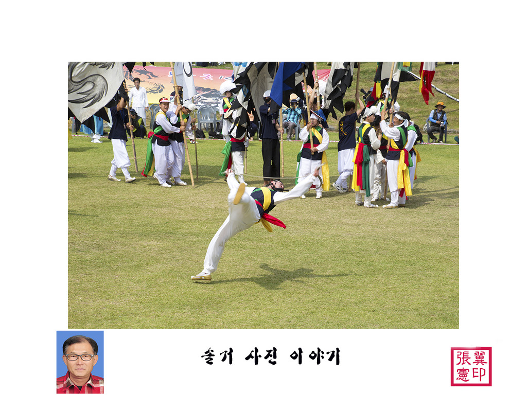 중방 이미지