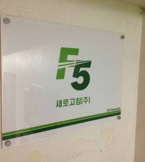 (주)새로고침 이미지