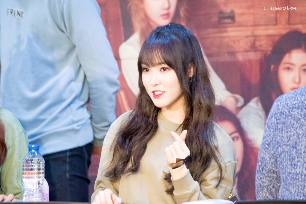 여자친구 유주 .jpgif | 인스티즈