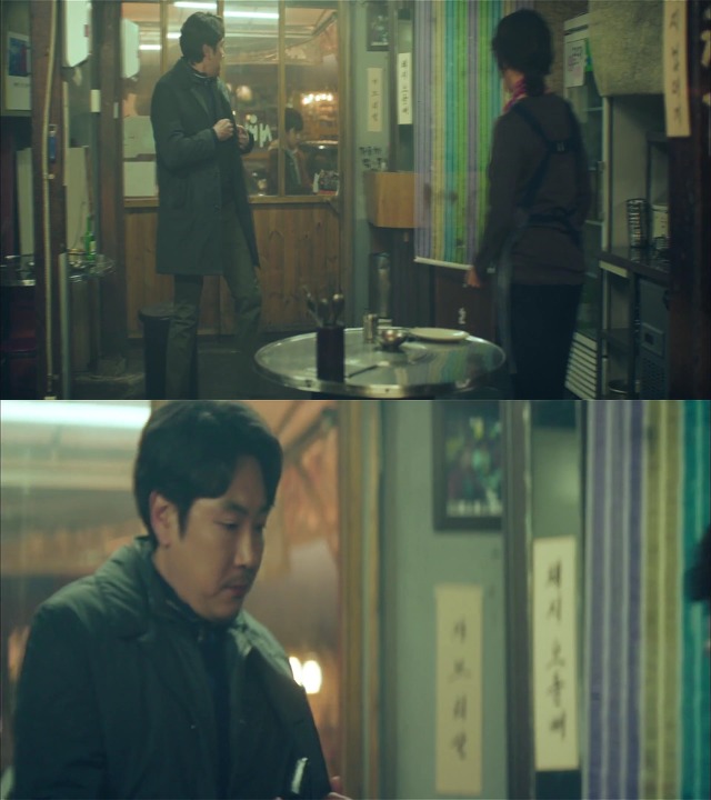 [시그널] 이재한 실종 사건 06.jpg | 인스티즈