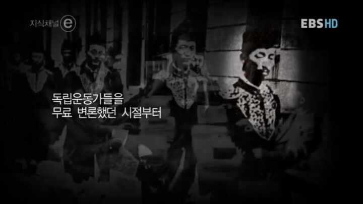 대한민국 초대 대법원장 | 인스티즈
