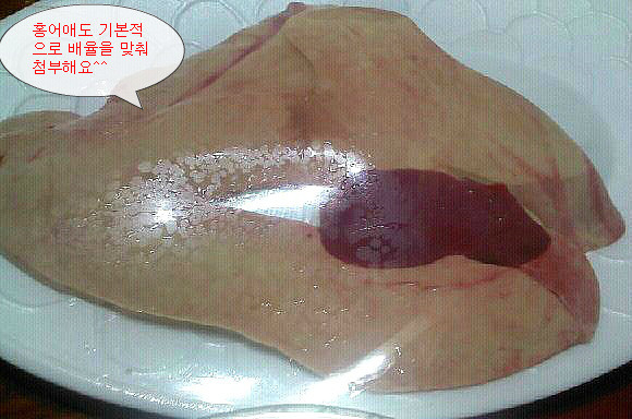 일미홍어 이미지