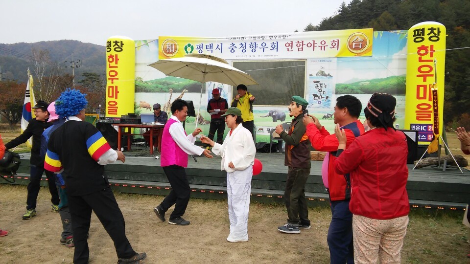 평택한우마을 이미지