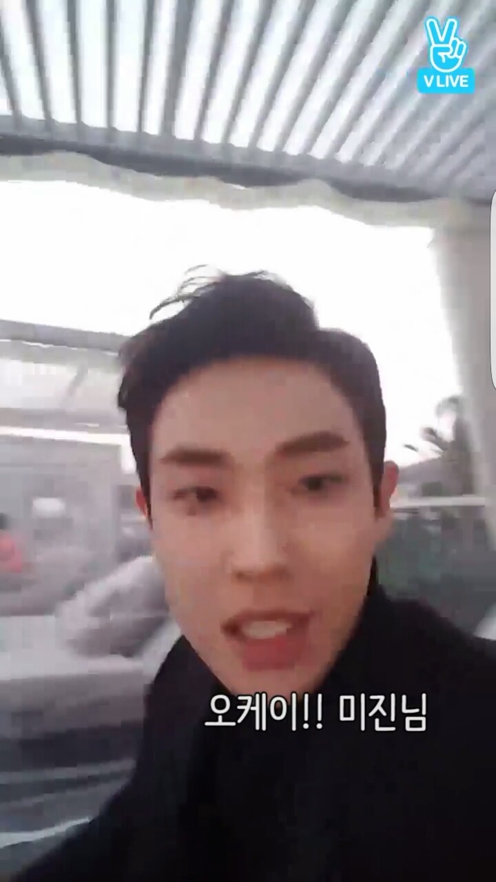 전직 아이돌 출신 배우가 팬들과 소통하는 법.Vapp | 인스티즈