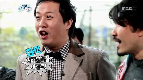 [무한도전] 낚시왕 유재석 | 인스티즈