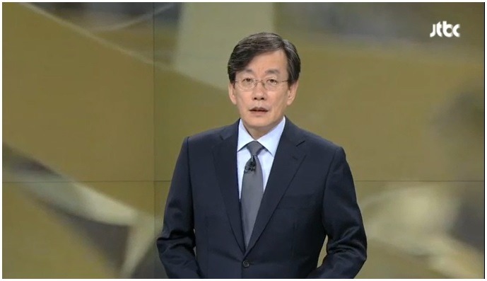 오늘자 손석희의 앵커브리핑 "밖은 영하 10도, 청와대는 영상 10도".jpg | 인스티즈