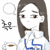 근엄 vs | 인스티즈