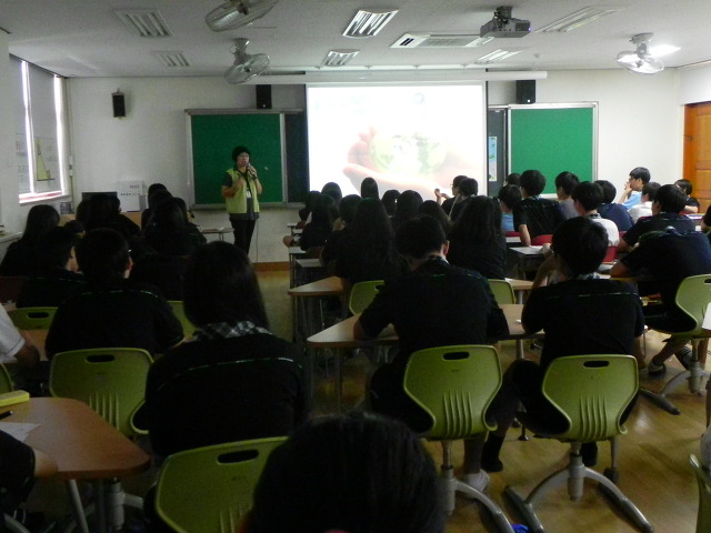 예봉중학교 이미지