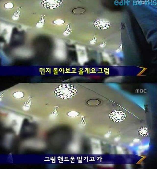동대문 쇼핑 레전드.JPG | 인스티즈