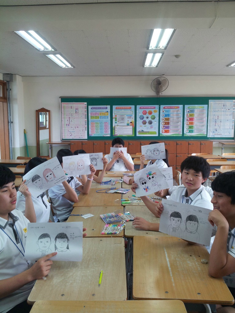 조양중학교 이미지