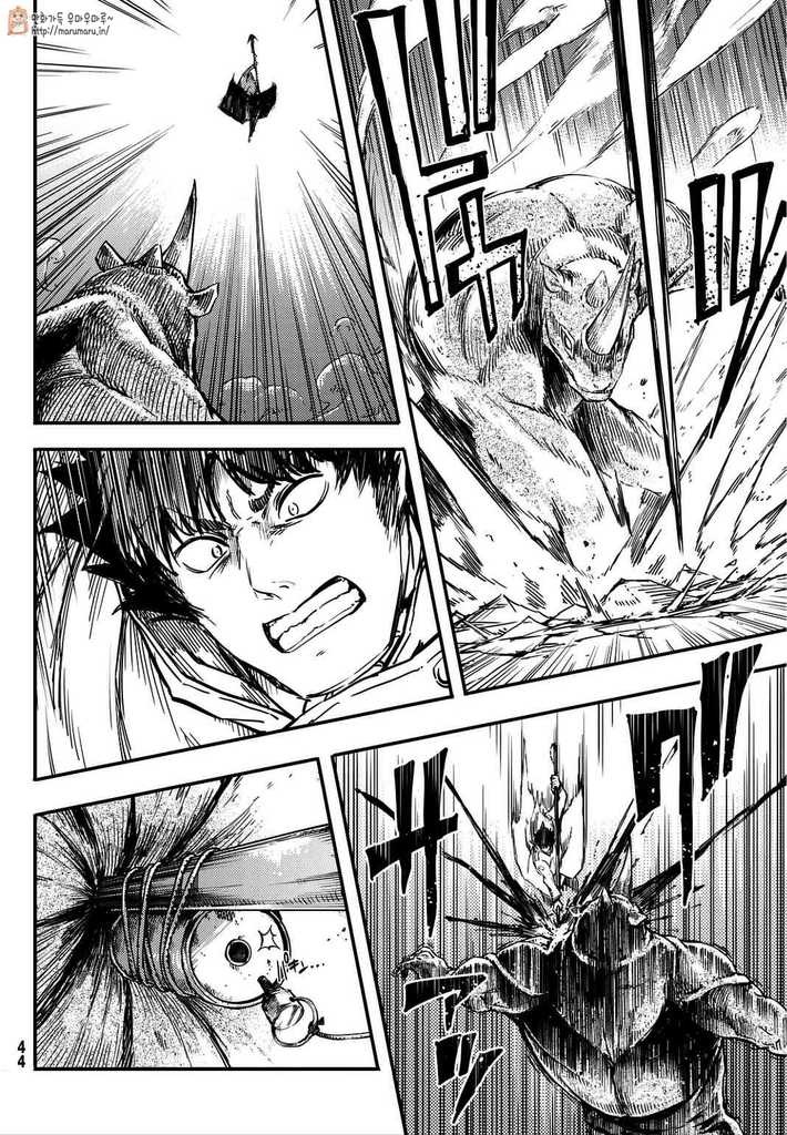 [만화] 한때 신이었던 짐승들에게 | 인스티즈