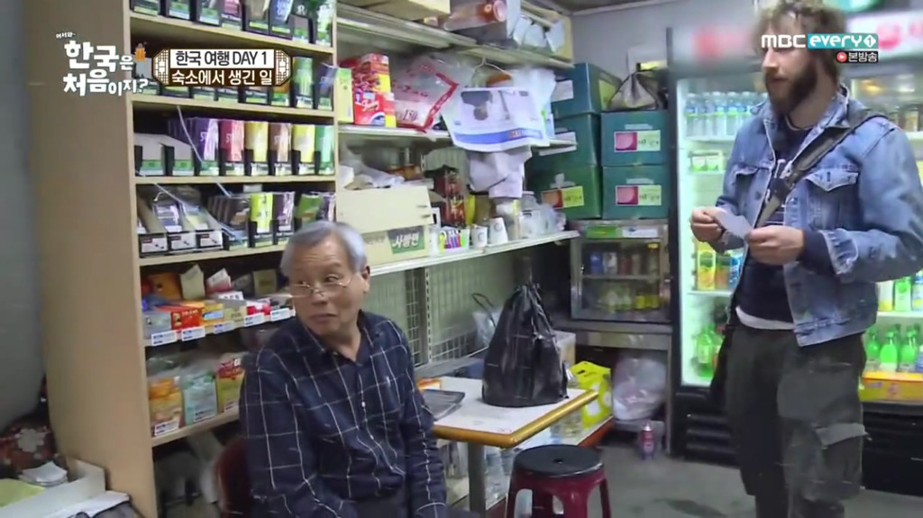 공감가는 외국인들의 한국 여행.jpg | 인스티즈