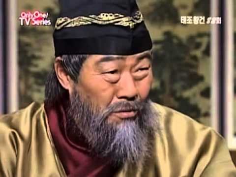 도깨비 회장 할아버지 전생ㄷㄷㄷ | 인스티즈