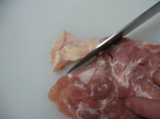 미소치킨 이미지