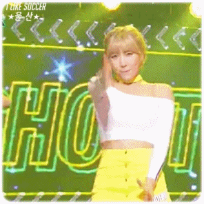 [데이터주의] 160909 뮤직뱅크 라붐 - 푱푱.gif | 인스티즈