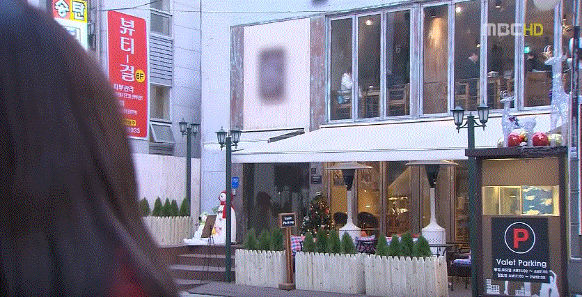 [지붕뚫고하이킥] 세경이의 첫 아메리카노 | 인스티즈