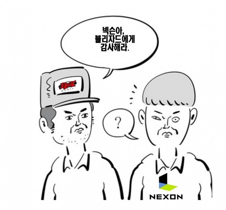 이른바 명예로운 죽음을 당한거지 | 인스티즈