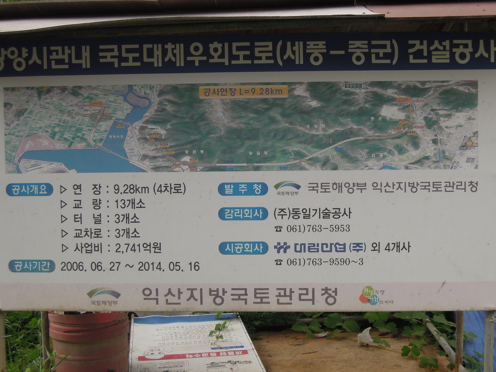 진월IC 이미지