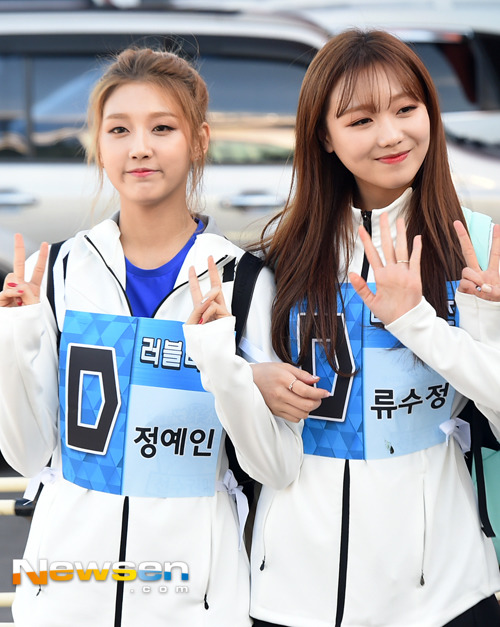 러블리즈 아육대 출근길 사진 | 인스티즈