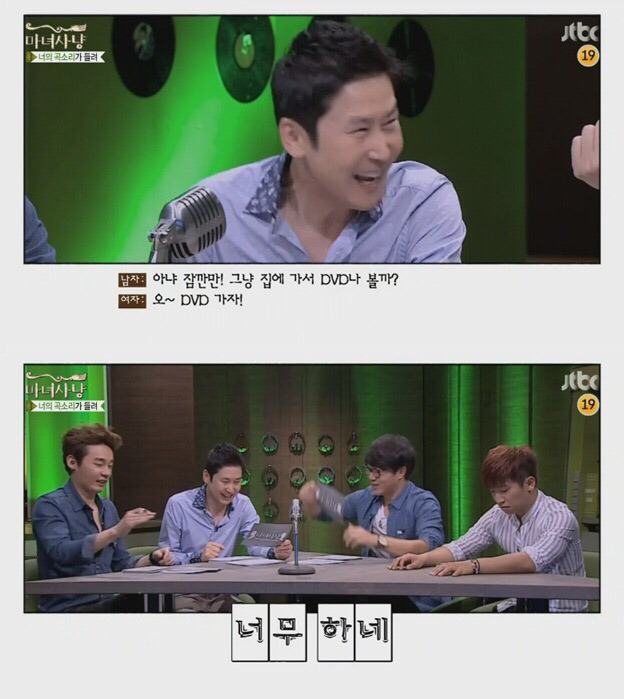 여친이 착해서 질립니다 | 인스티즈