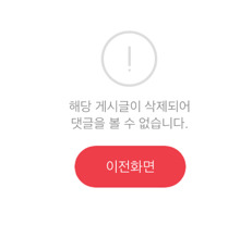 커뮤할때 특징.jpg | 인스티즈