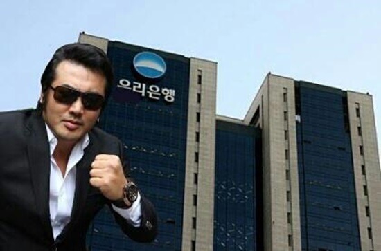 의리의리 이미지