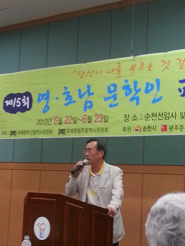 영폴리텍 이미지