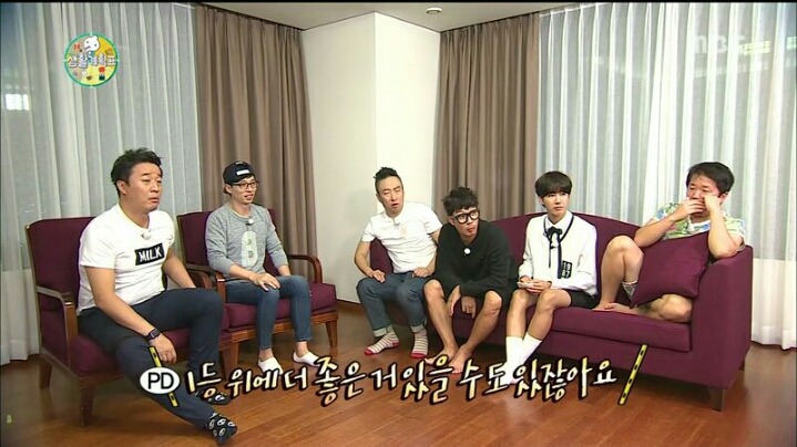 [무한도전] 열심히 죽 쒀 재석에게 준 준하 | 인스티즈