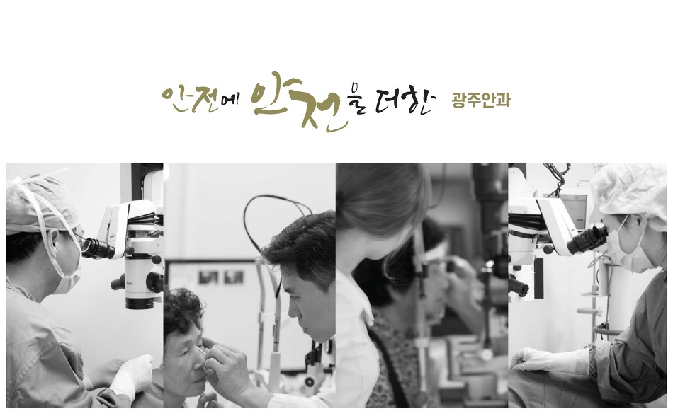 동그라미모바일 이미지