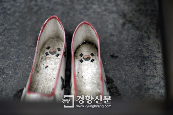 꽃신 이미지