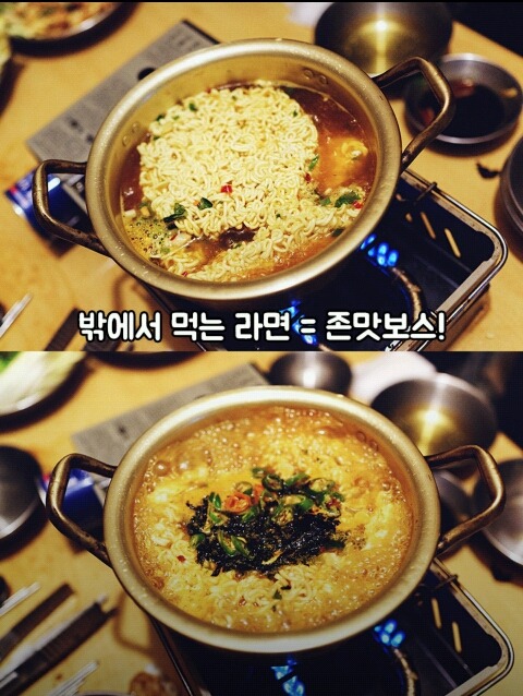 인디언캠프 이미지