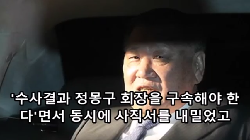 윤석열 신임 서울중앙지검장 역대급 일화 5개 | 인스티즈