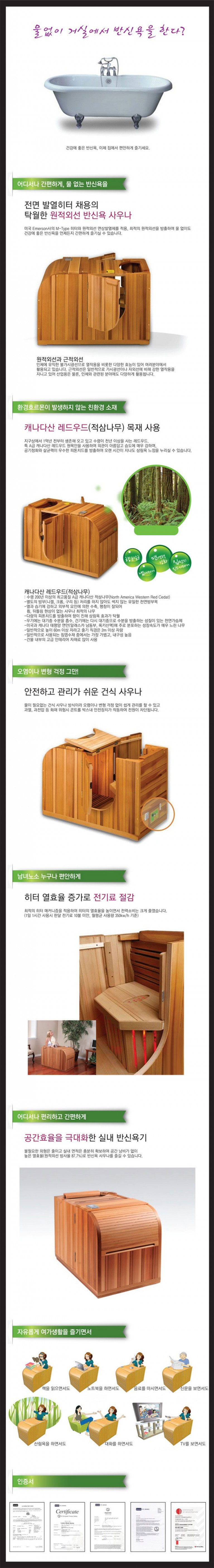 모아박스(MOABOX) 이미지