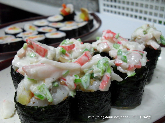 김밥주세요 이미지