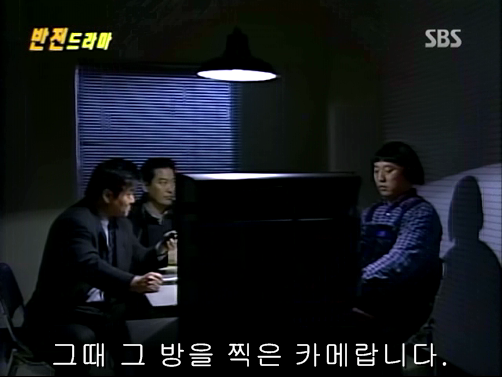 반전드라마 베스트 에피소드 우리형 完 | 인스티즈