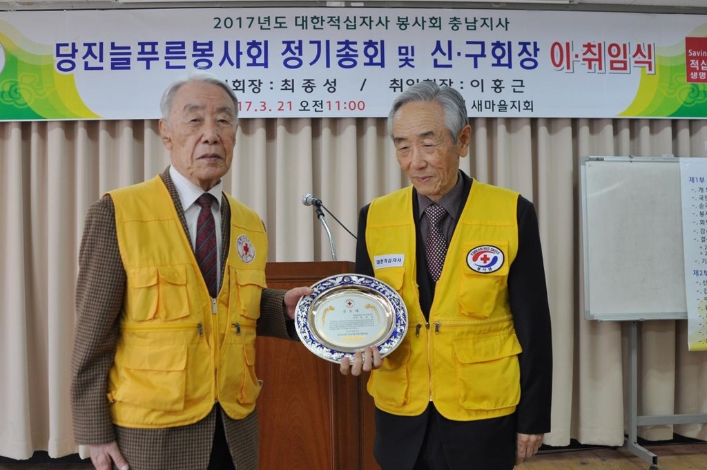 늘푸른의원 이미지