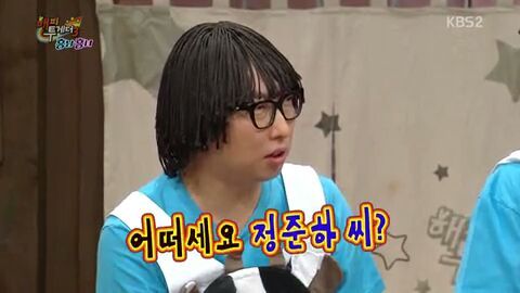해피투게더 한 번 출연했다가 유느와 박명수에게 폭격당하는 정준하 | 인스티즈