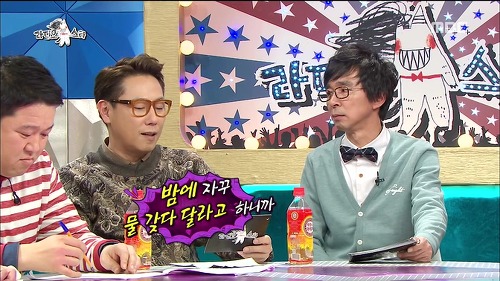 신혼 초 물 갖고 하는 신경전.jpg | 인스티즈