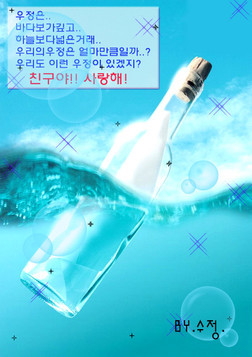 베스트간호학원 이미지