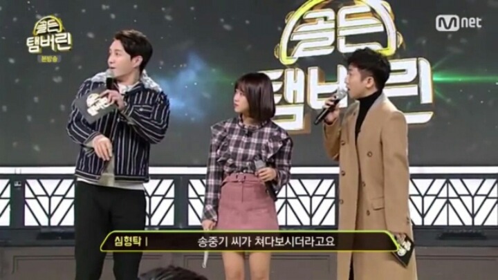 이 형은 진짜야 | 인스티즈