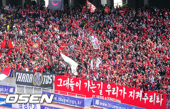 서울 인스타그램 ㄷㄷㄷㄷㄷㄷㄷㄷㄷㄷㄷㄷㄷㄷㄷㄷㄷㄷㄷㄷㄷㄷ.JPG | 인스티즈