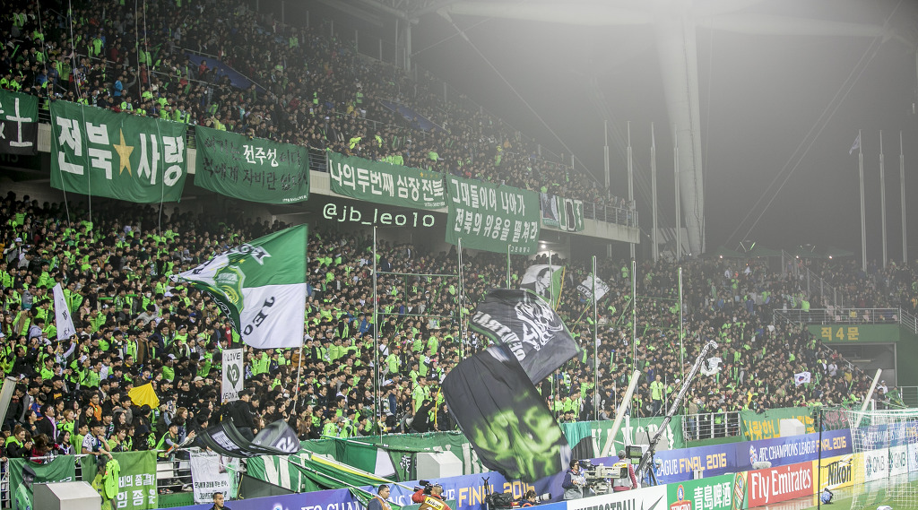 20161119 AFC결승 1차전 전북현대모터스 vs 알 아인 직관 사진입니다 | 인스티즈