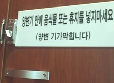띄어쓰기의 중요성 | 인스티즈