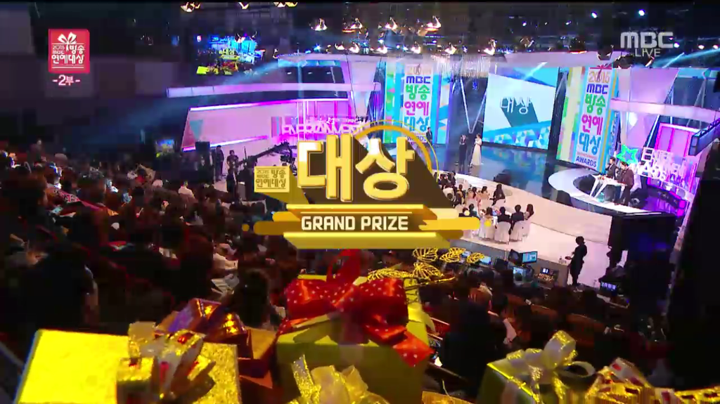 2015 MBC연예대상 대상!! | 인스티즈