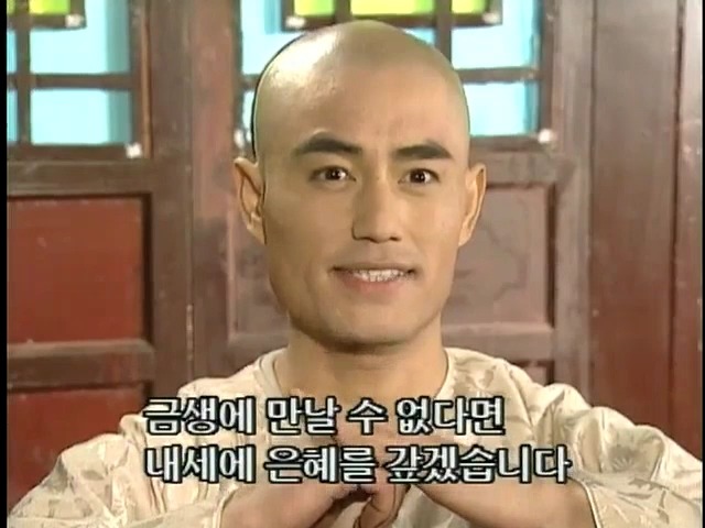 [황제의딸2] 24. 향비 구출 작전 | 인스티즈