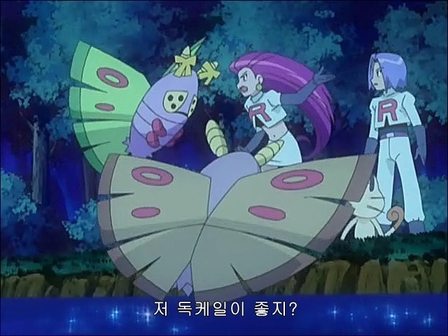 딸을 시집보내는 어머니의 모습.JPG | 인스티즈