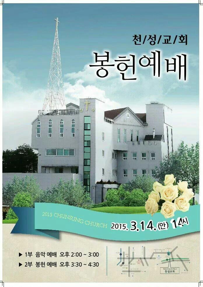 조광상사 이미지