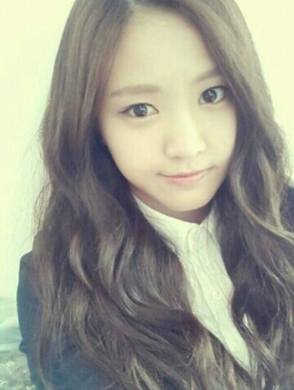 기억하나요 우리 함께 했던 시간 L.O.V.E (나은이) | 인스티즈