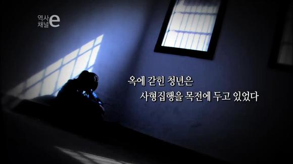 [역사채널e] 역사를 바꾼 한통의 전화 (소름주의) | 인스티즈